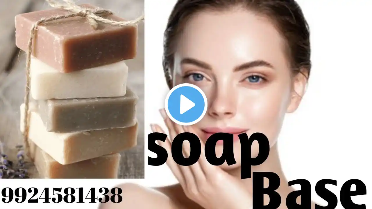 Online Soap Base Kaha Milega//How To Make Soap At Home 🏠🏠//Glycerin Soap Base Online Purchase//