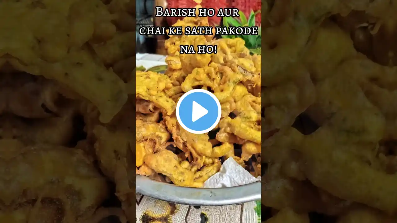 #snacks #pakora #pakoda #onionpakoda #eveningsnack #youtubeshorts #homemade #cooking