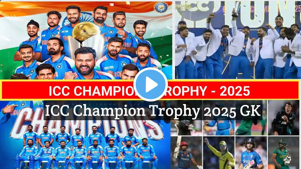 ICC Champion Trophy 2025 | DME Non Technical Exam || DME Exam 2025 || Knowledge Recape