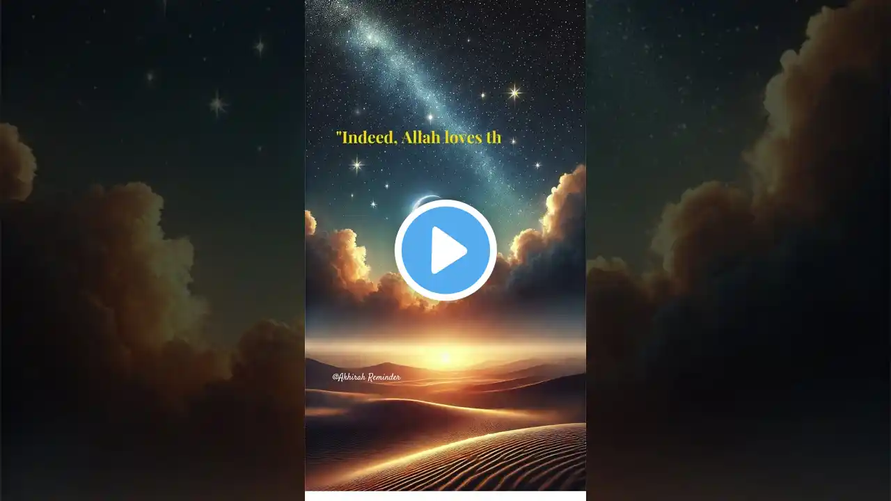 SHARE THIS VIDEO TO SPREAD ISLAM & EARN REWARDS! 🤲💖| #shorts #islam #muslim