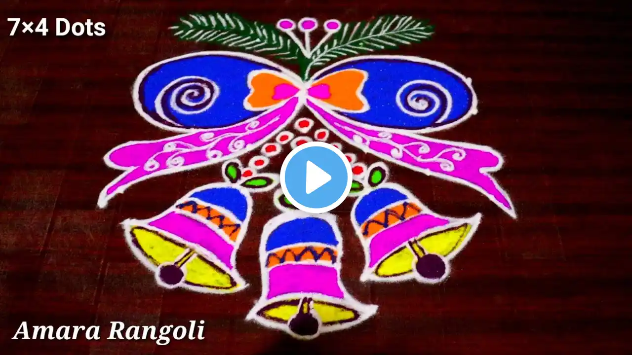 Christmas special rangoli with 7x4 | Christmas muggulu | Christmas kolam designs