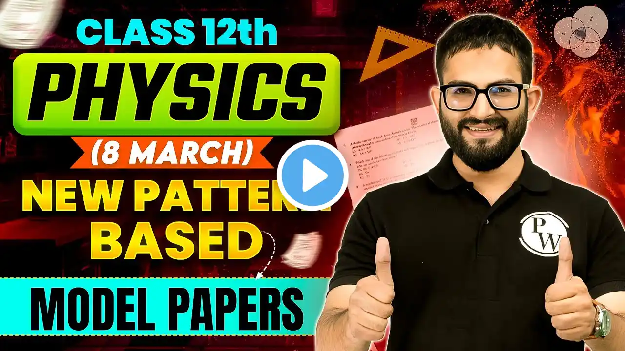 RBSE Class 12th Physics (8 March) Exam 2025 | New Pattern-Based Model Papers | Aamir Sir