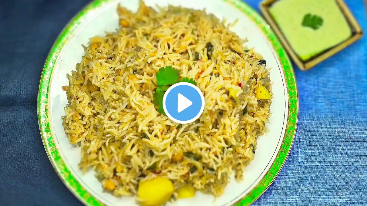 Chanay Ka Pulao Recipe |Chickpea Pulao | Pakistani Cuisine | Ramzan Easy and Quick Recipe