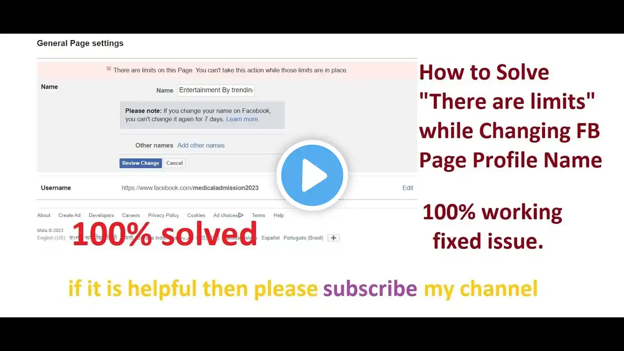 How to Solve "There are limits on this page" while Changing FB Page Profile Name |  limits_issue2023