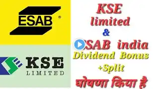 Kse,Esab Bonus & Dividend list ! upcoming Bonus list ! upcoming Dividend list2025 ! Bonus list today