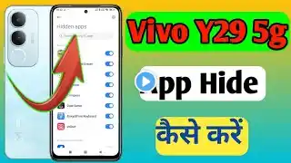 App hide kaise kare vivo y29 5g mobile mein/ app hide setting/ app hide/ app kaise chupaye