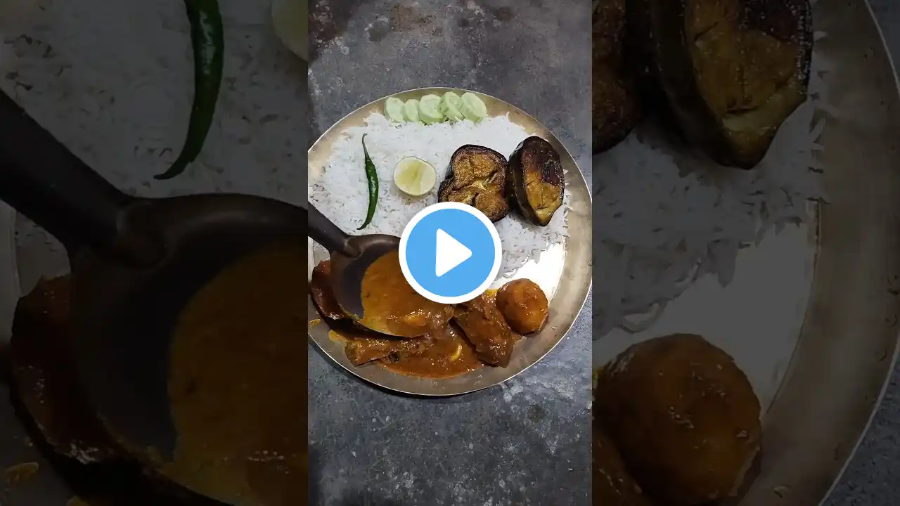 বৃহস্পতিবার এর সাধারণ লঞ্চ খালি Lunch thali 😋 #food #shorts #trending #youtube #youtubeshorts