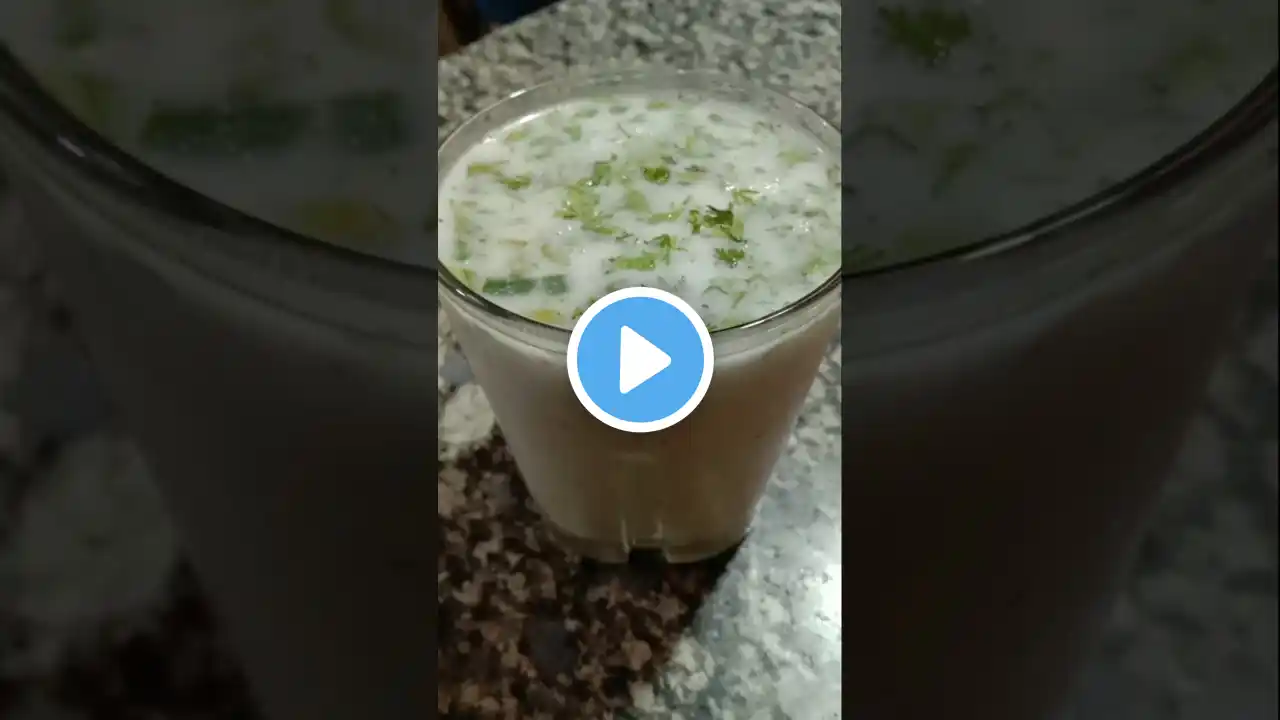 Mattha! मठ्ठा ! Masala Butter milk ! Maharashtrian Recipe! Summer Recipes !Chaas ! Masala Tak !