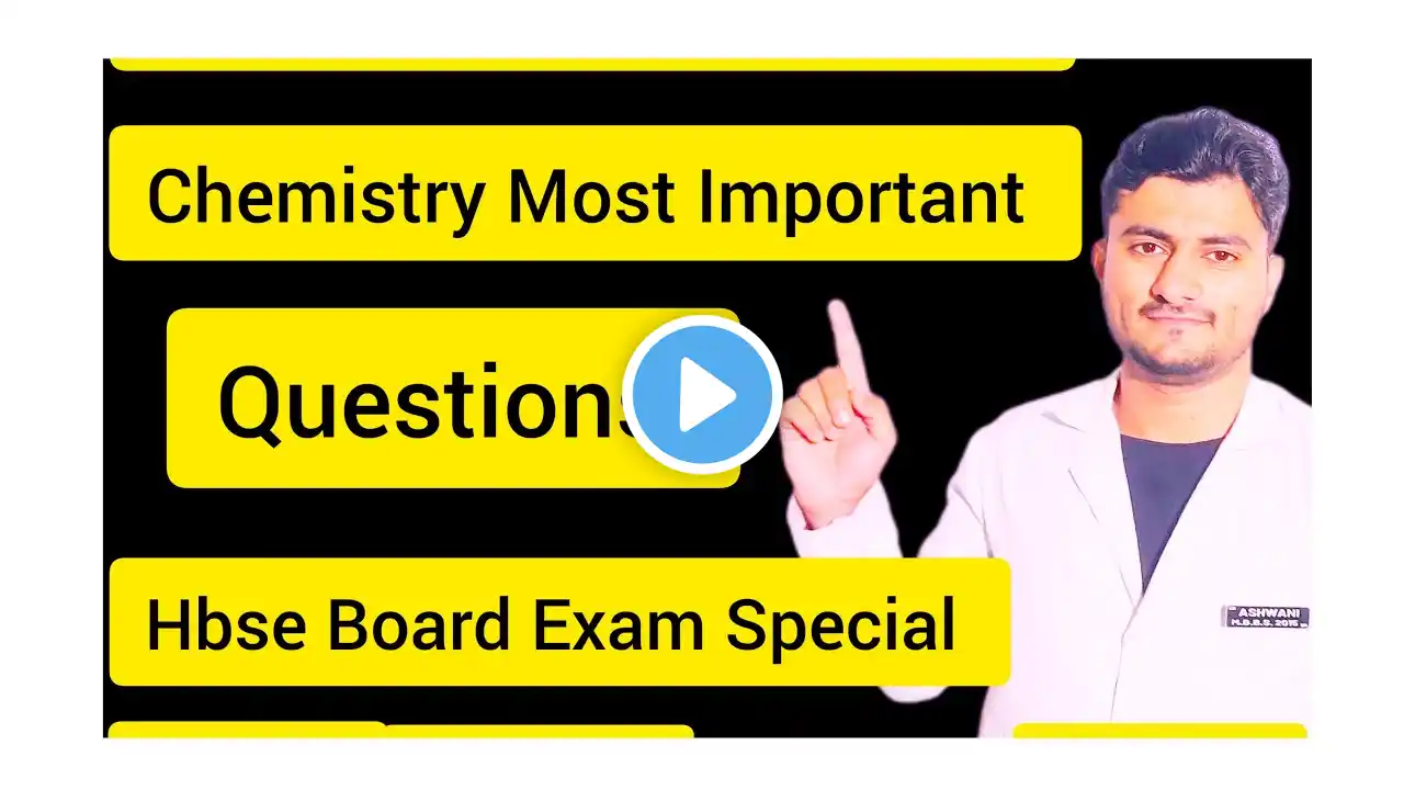 Most Important Chemistry Questions for Hbse board exam #2025 #hbseboard #revision #chemistry