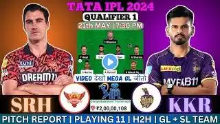 LIVE 🔴 SRH vs KKR QUALIFIER 1🤩IPL 2024 Dream 11 Prediction KKR vs SRH Dream11 GL/SL Team #shorts #yt