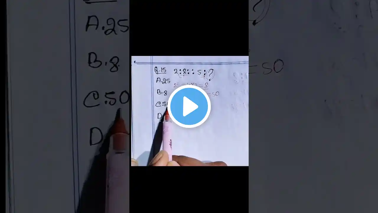 SSC GD #shorts, UPPolice Reasoning Practice #shorts #short#police#virals2025hortsSet #youtubeshorts