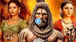 ATIRAVAN - Allu Arjun 2025 South New Release Hindi Dubbed Movie - South Indian Action Movies