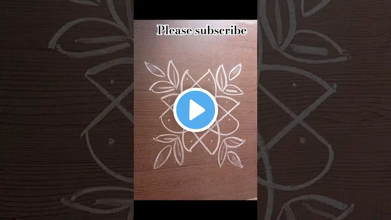 4*2 simple kolam designs trending#shorts#viralvideo #rangoli #shortsfeed #kolam #muggulu#shortsvideo