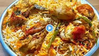 पुरानी दिल्ली की मशहूर Street Style Original" Chicken Biryani"Teekhi Chatpati Khushboodaar Recipe