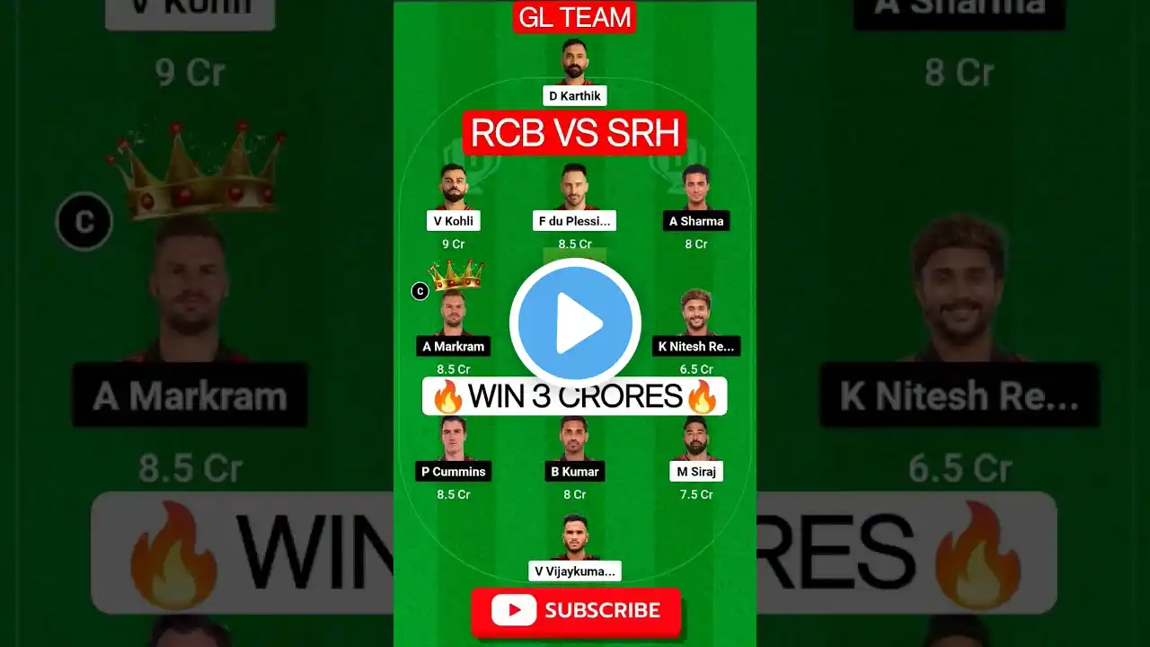 RCB VS SRH IPL 2024 MATCH FANTASY DREAM 11 PREDICTION TEAM FOR WINNING MEGA GL #shorts #viral #trend