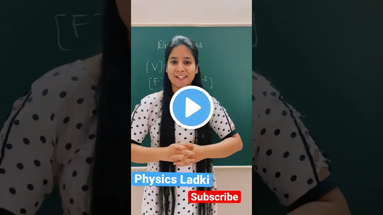 What are Dimensions?? Class 11 Physics Dimensions #physics #shorts #physicsladki