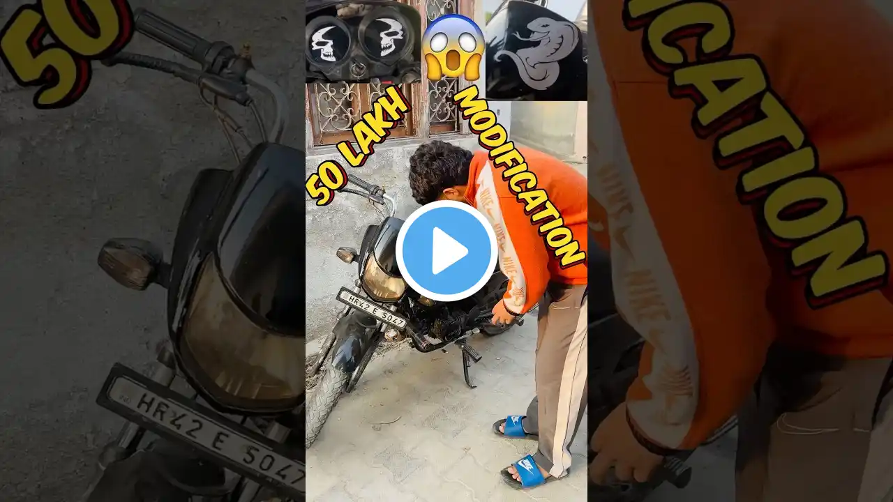 50 lakh modification in hf deluxe😱😨 #vlog #minivlog #modification #shorts