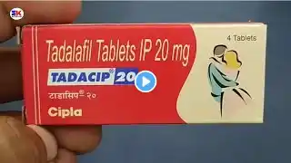 Tadacip 20mg Tablet | Tadalafil 20mg Tablet | Tadalafil Tablet | Tadacip Tablet Uses Benefits Dosage