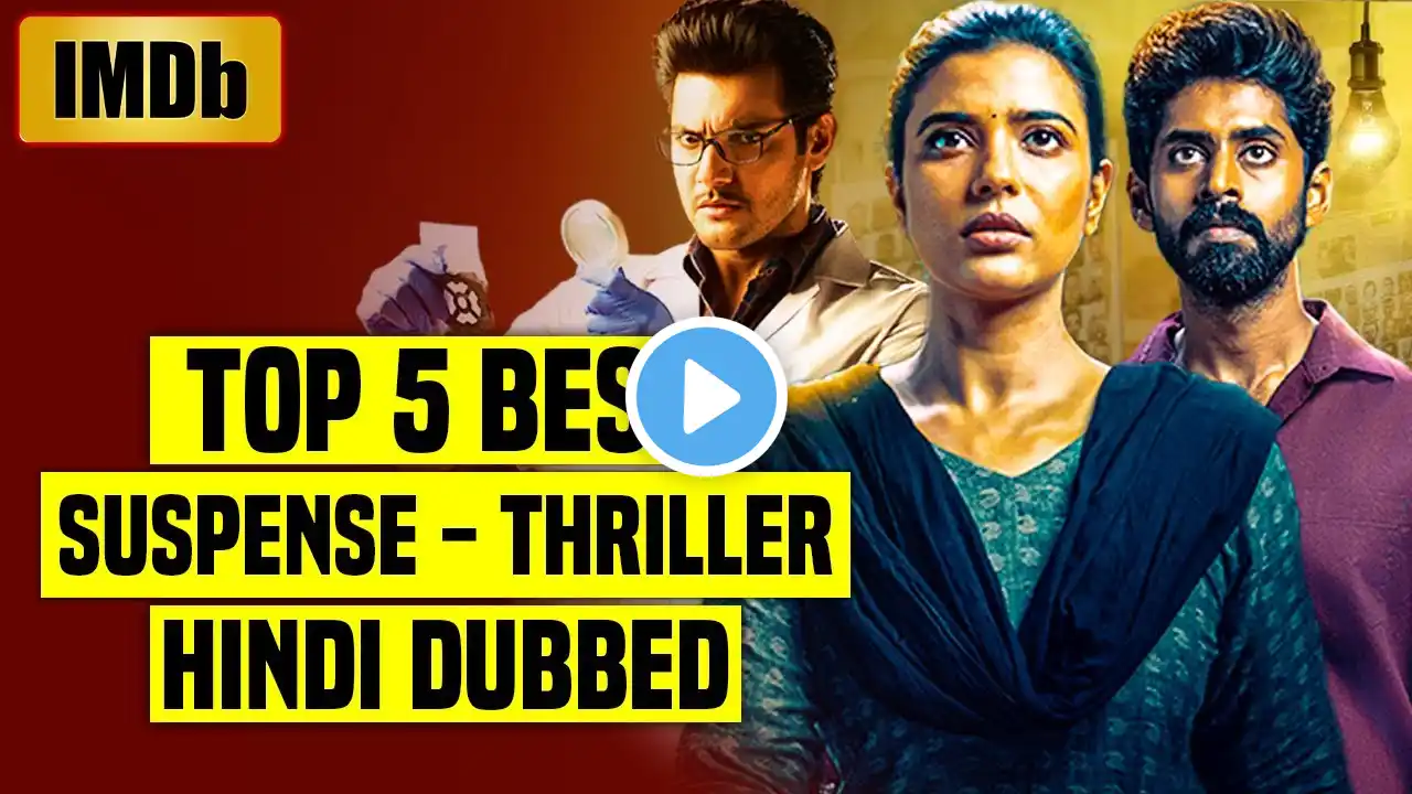 Top 5 Best Suspense Thriller Web Series In Hindi (IMDb) 2025 | You Shouldn't Miss