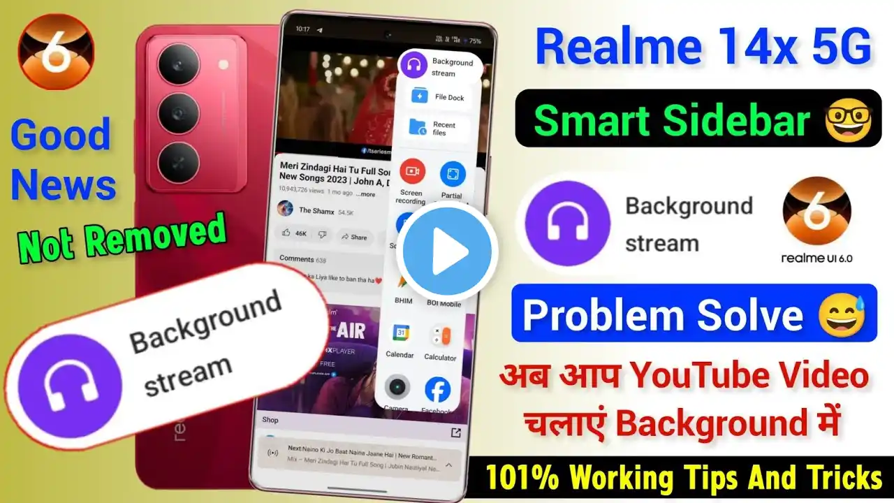 Realme 14x 5g Smart Sidebar Background Stream Problem Solve, Youtube Video Background me Play Realme