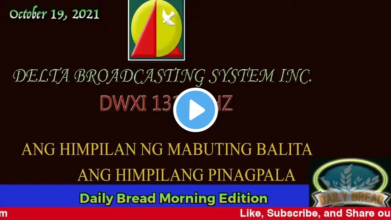 DWXI 1314 AM Livestream (Tuesday - October 19, 2021) #dailybreadmorningedition