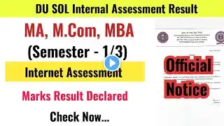 DU SOL PG 1/3 Semester Internal Assessment Result Declared - Check Now
