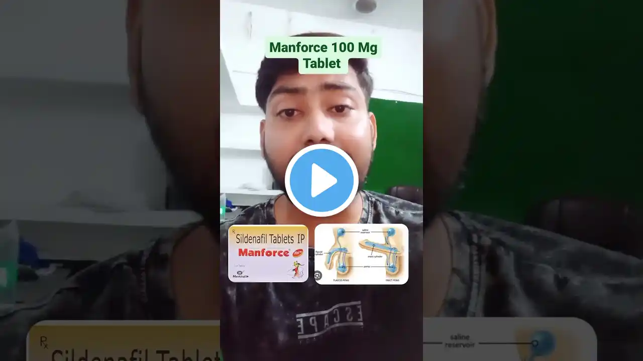 Manforce 100 Mg Tablet की सम्पूर्ण जानकारी | Erectile dysfunction/ नपुंसकता में असरदार #manforce 💊💉👌