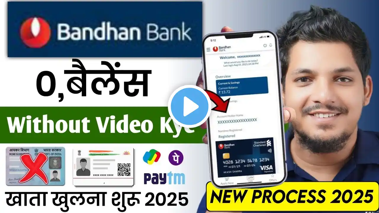 Bandhan Bank account opening  Bandhan Bank Zero balance account opening best account opening