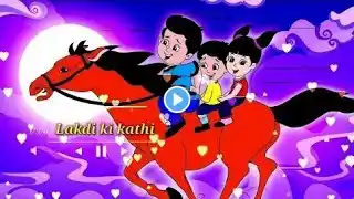 Lakdi Ki Kathi | लकड़ी की काठी | Hindi Rhymes For Kids | Popular Hindi Children Songs @poemschool