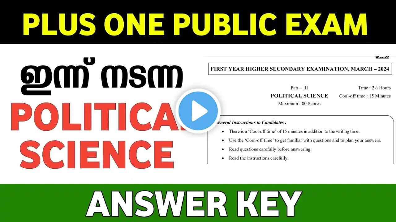 Plus One Political Science Answer Key | Plus Two Answer key 2025 | Plus Two Politics Exam Answer key