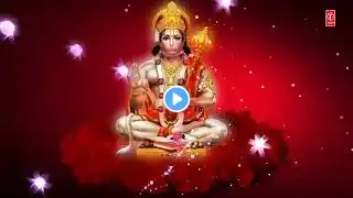 हनुमान चालीसा Hanuman Chalisa,Hindi English Lyrics,MAHENDRA KAPOOR,Video Song,Kalyug Aur Ramayan