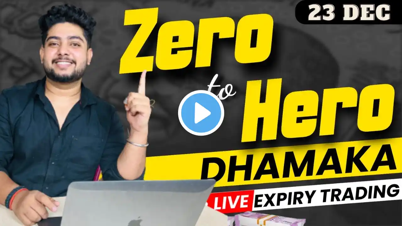 🔴23 Dec Zero Hero Live Trading || Bank Nifty Trading #optionstrading #trading #livetrading #nifty50