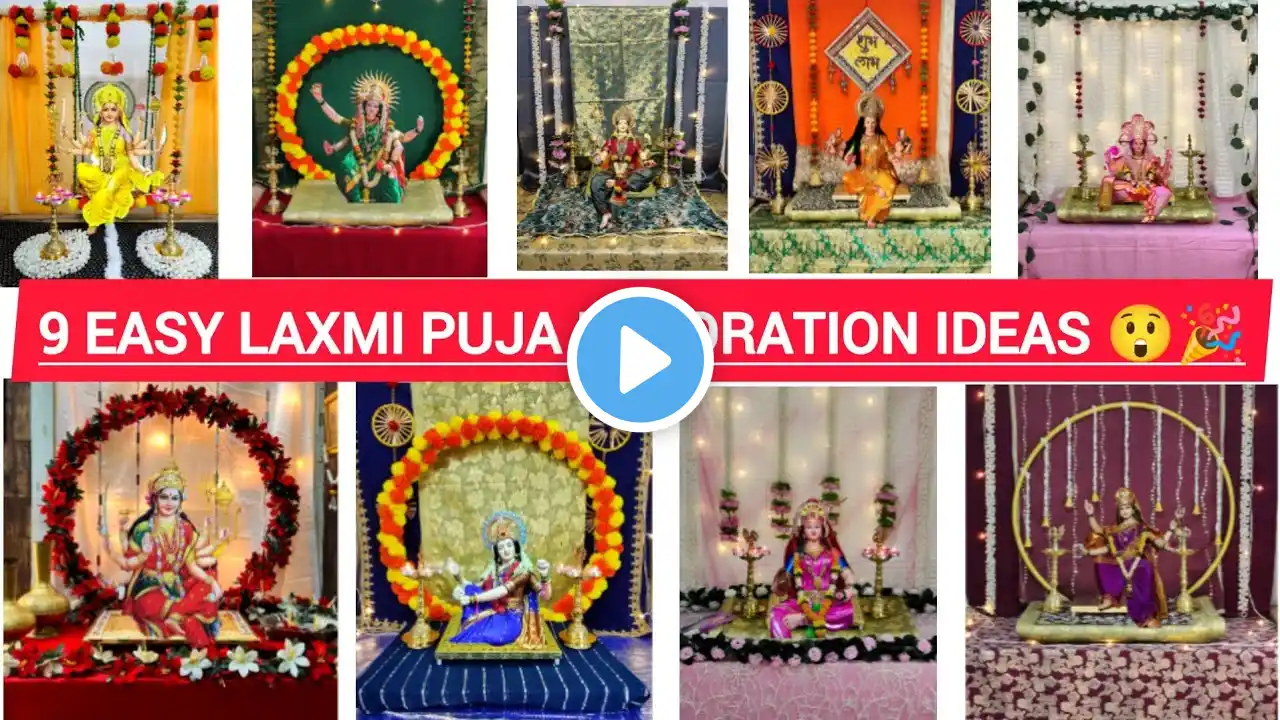DIWALI BACKDROP DECORATION IDEAS|Easy Laxmi pooja decoration at home|saree decoration|diwali diy|