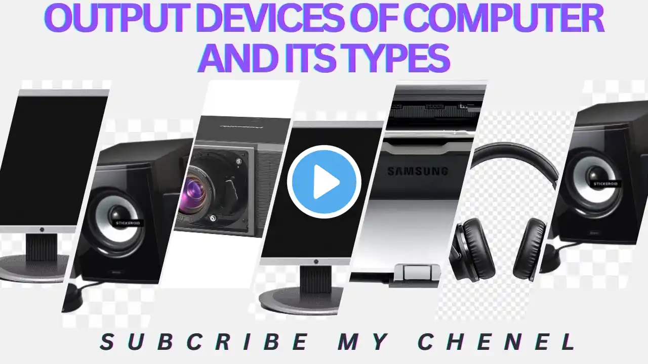 what is output devices of computer| Types of Outut Devices |Computer ki output devices kya hain.