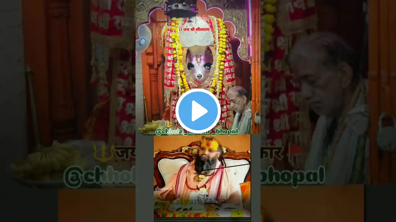 Bajrangbali Status #trending #hanumanji #shorts #hanumanjiwhatsappstatusHanuman ji status 🙏🚩 #ramji