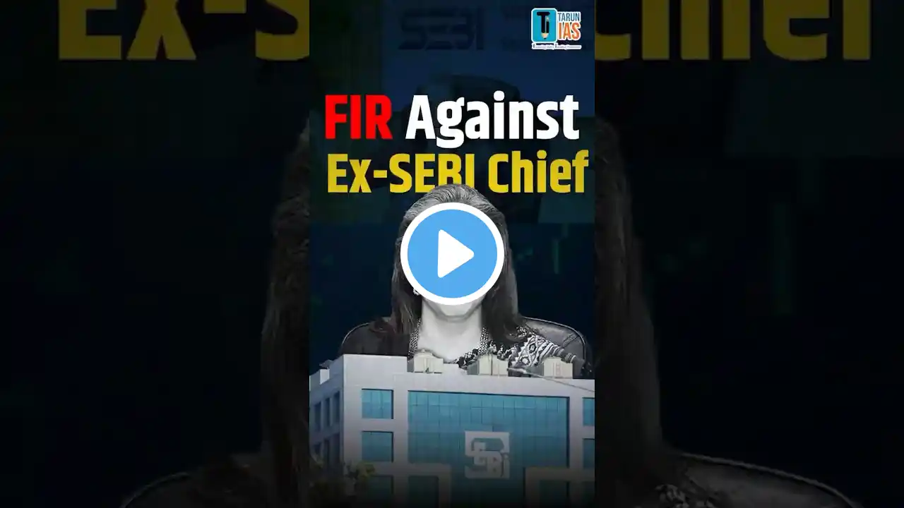 FIR Against ex-SEBI Chairperson Madhabi Puri Buch #fir #sebi #madhabibuch #scam #stockmarket