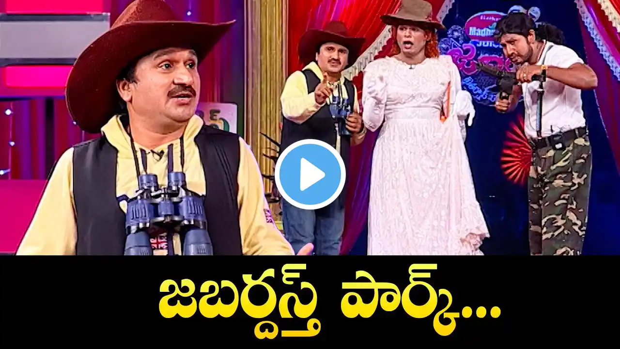 "Rocket Raghava & Phani Funniest Performances - Guaranteed Laughs!" | Jabardasth | ETV Telugu