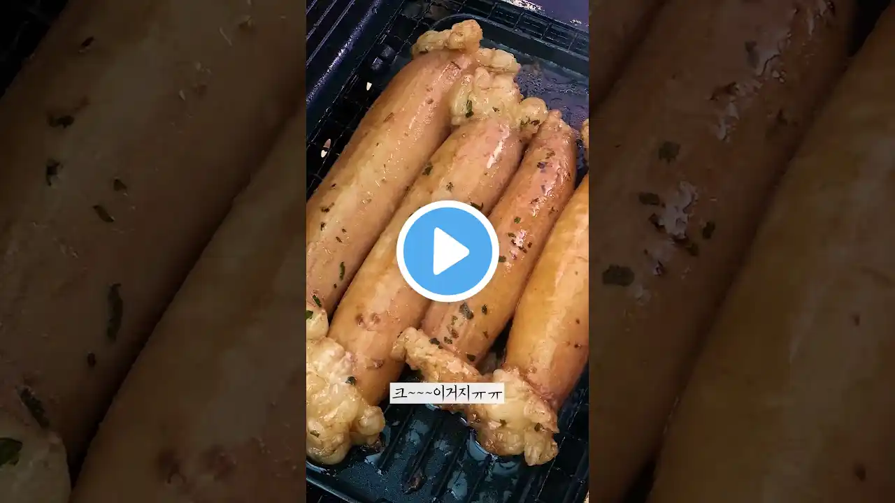 캠핑 가서 뚱대창 기가막히게 굽는 방법 .mp4 (크~ 비주얼 진짜 미쳤어요!!! 👍👍🔥🔥)