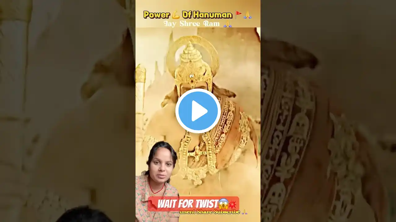 जज्बुन को मारे हनुमान ने गडा से😱🚩jayhanuman#hanumanji #mahadev #shortsfeed