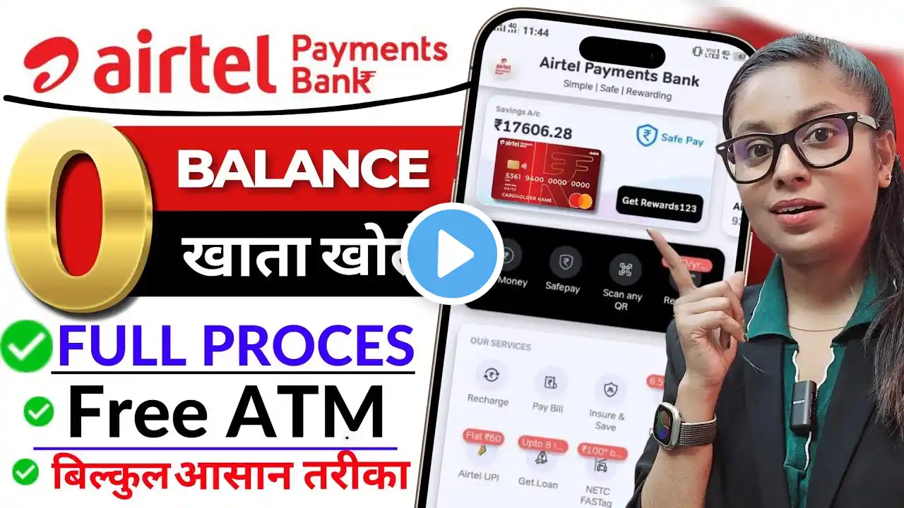 Airtel Payment Bank Account Open 2025 | Airtel Payment Bank Account Kaise Khole |Airtel Payment Bank