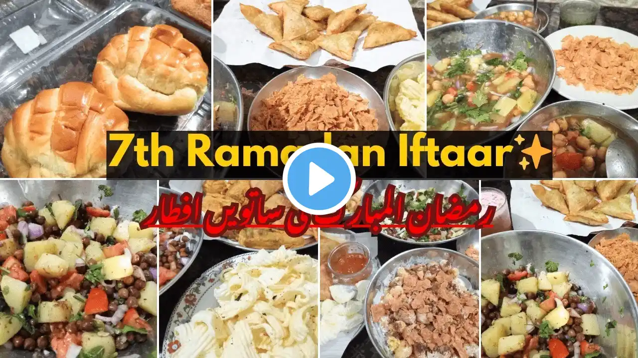 7 Iftar Complete💫| Ramadan Recipes Series | Roll, Samosa, Pakora, cholay, fruit chat@Dailyvlogsrabi