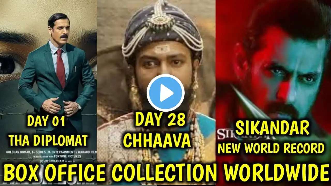 Chhaava Box office collection | Sikandar | The Diplomat Movie | Vicky Kaushal | Chhaava Collection