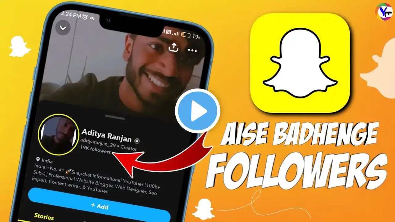 FAST⚡- SnapChat me Followers kaise badhaye 2025 | How to Increase Followers on Snapchat