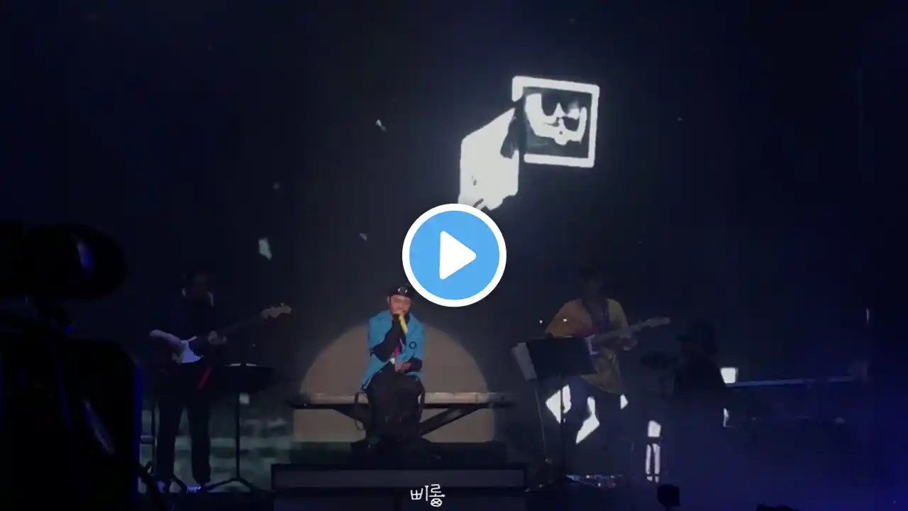 190721 2000/90 - 기리보이(GIRIBOY)