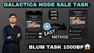 GALACTICA NODE SALE QUEST TASK | ISSUES SOLVED | HOW TO GET 100BP POINTS | BEST AIRDROP OF 2024