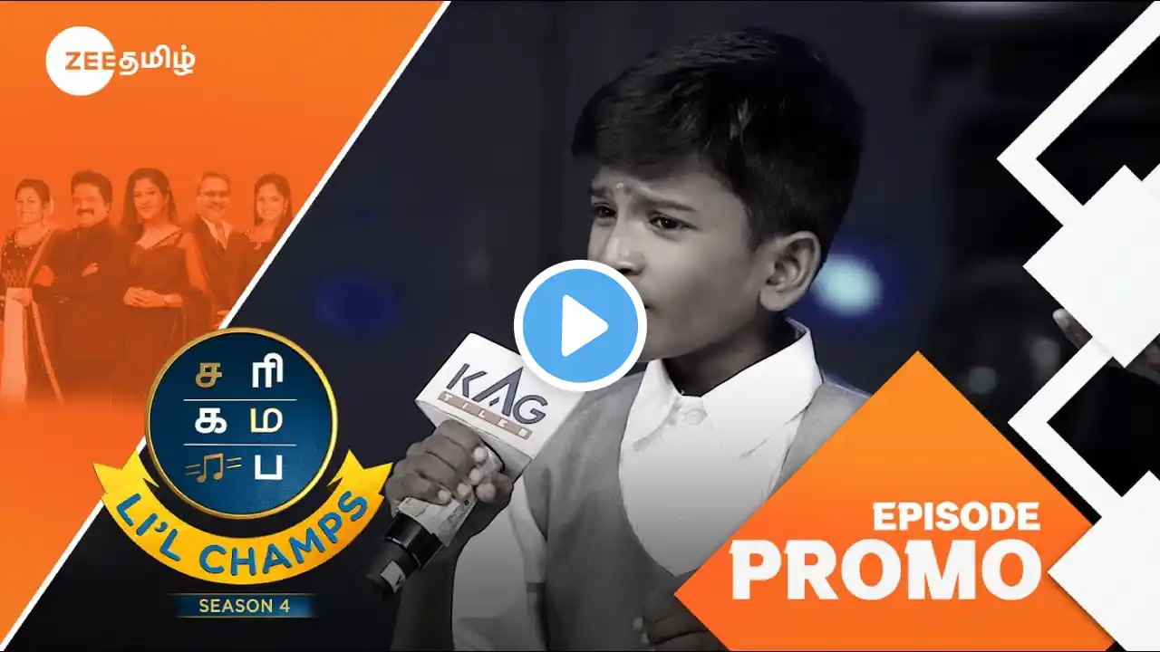 Saregamapa Li’l Champs Season 4 | Celebrating Legends | Today 7PM | 22 Feb 25 | Promo| Zee Tamil