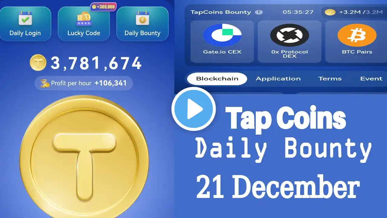 Tap coin daily bounty 21 December | Tapcoin daily bounty today |  Tap coin daily bounty.