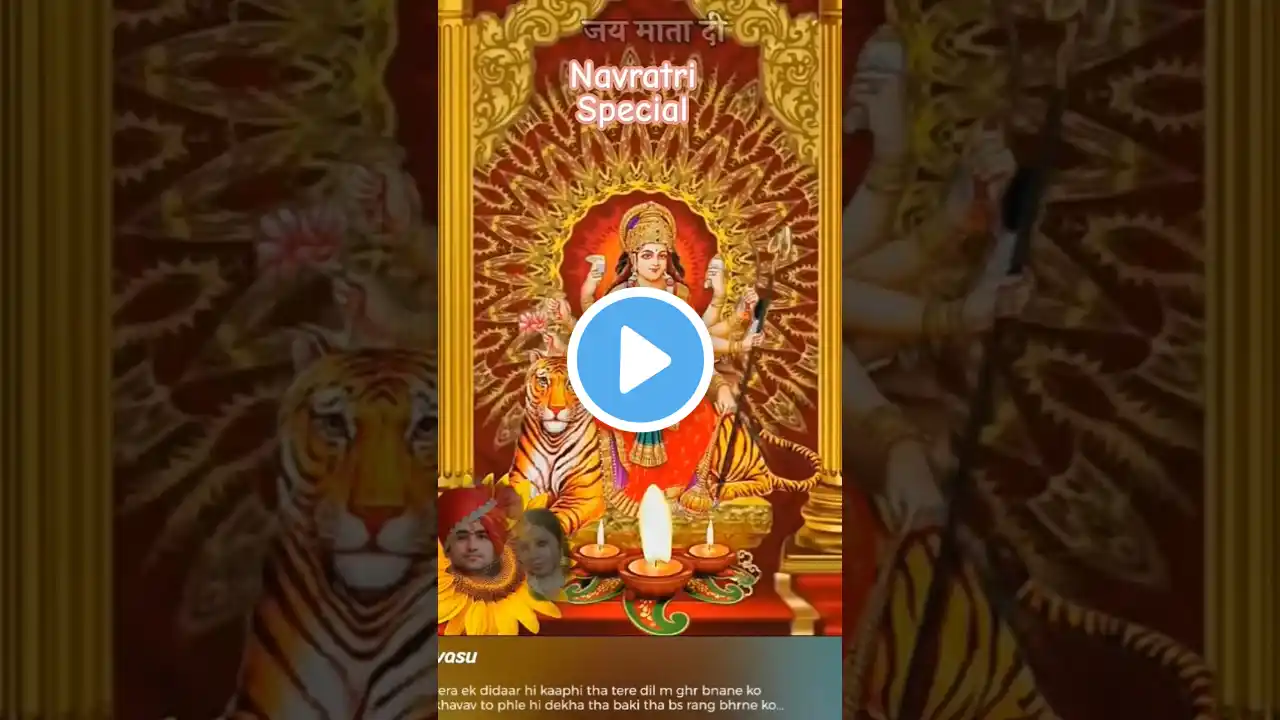 durga puja #navratrispecial #bhakti #song  #trending #maa #bhjan#shorts