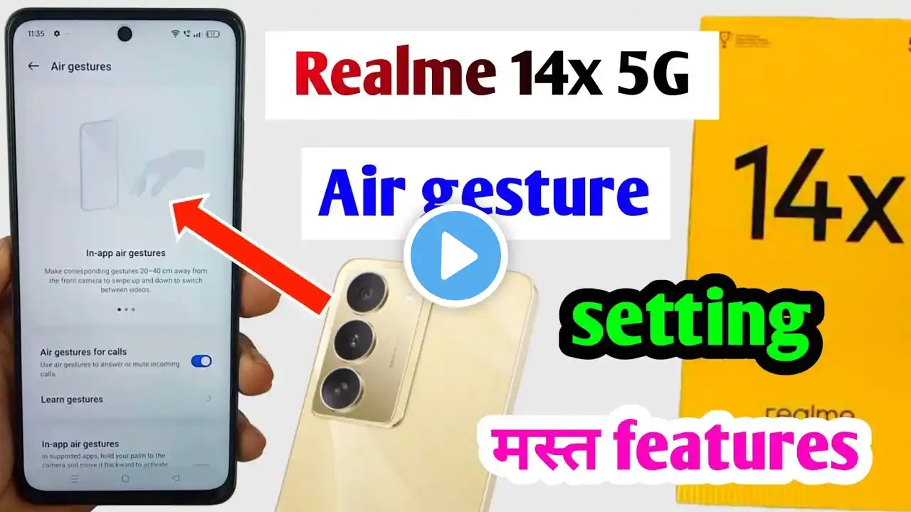 Realme 14x 5g air gesture settings | realme 14x 5g main air gesture kaise use kare