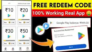 100% HOW TO GET FREE REDEEM CODE 🔥 HOW TO GET FREE REDEEM CODES 🤑 GOOGLE PLAY REDEEM CODE APP